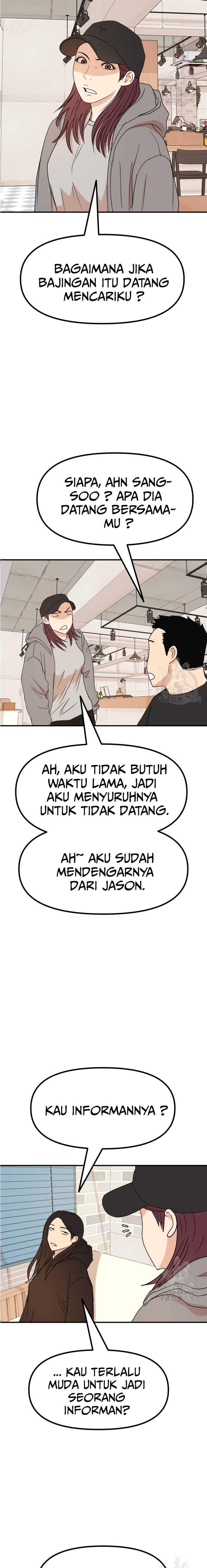 image-komik-guard-pass-chapter-101-15/22