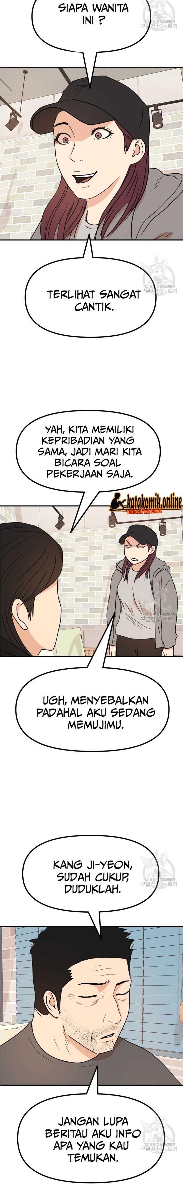 image-komik-guard-pass-chapter-101-16/22