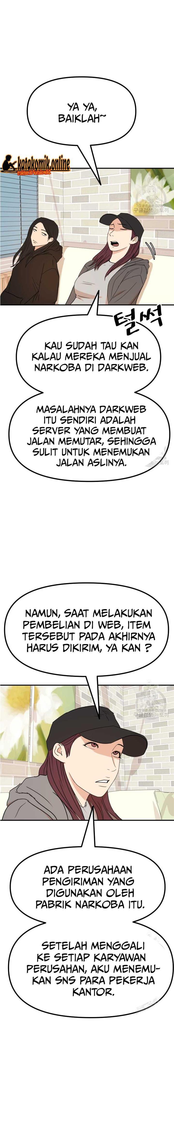 image-komik-guard-pass-chapter-101-17/22