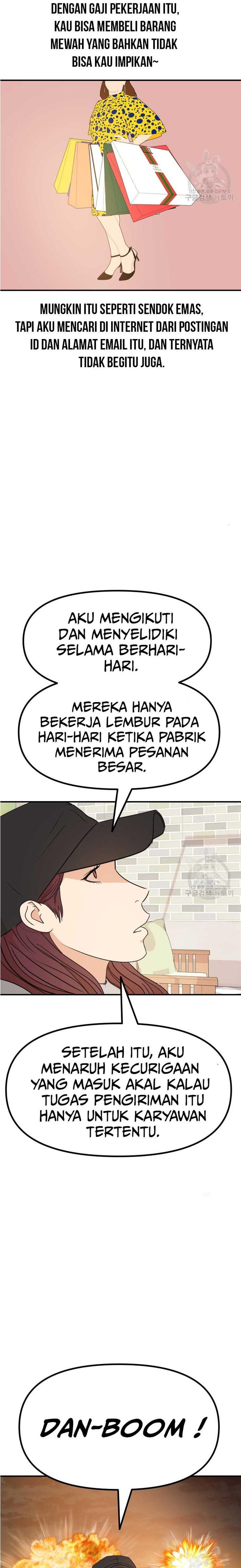 image-komik-guard-pass-chapter-101-18/22