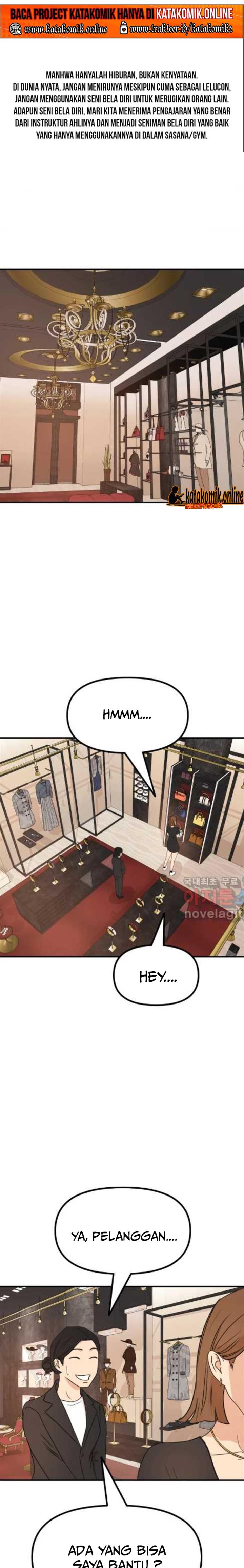 image-komik-guard-pass-chapter-102-1/22