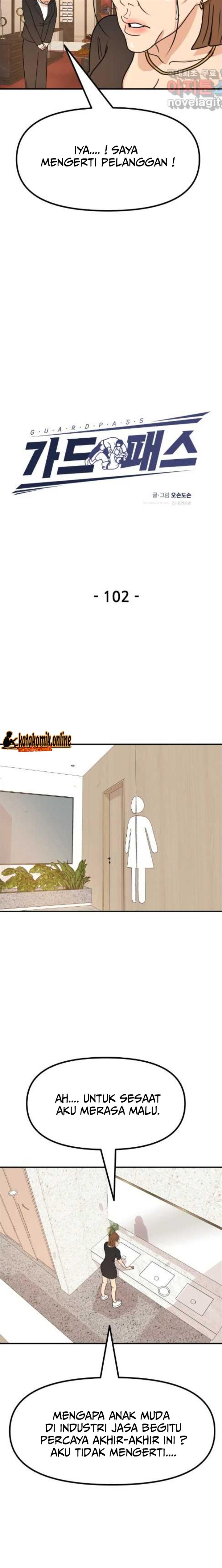 image-komik-guard-pass-chapter-102-6/22