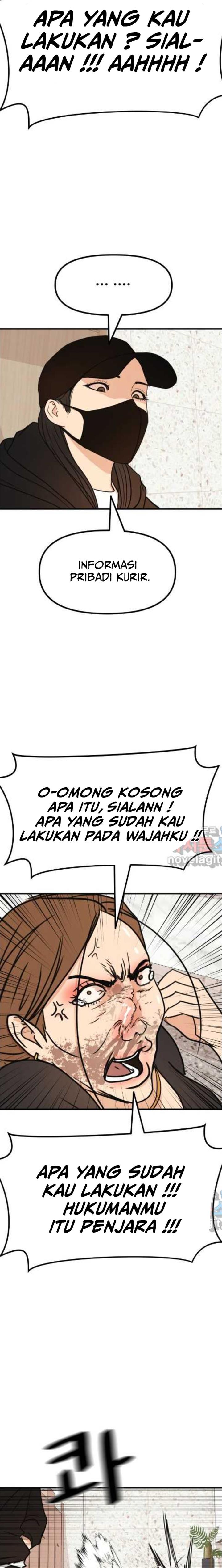 image-komik-guard-pass-chapter-102-9/22