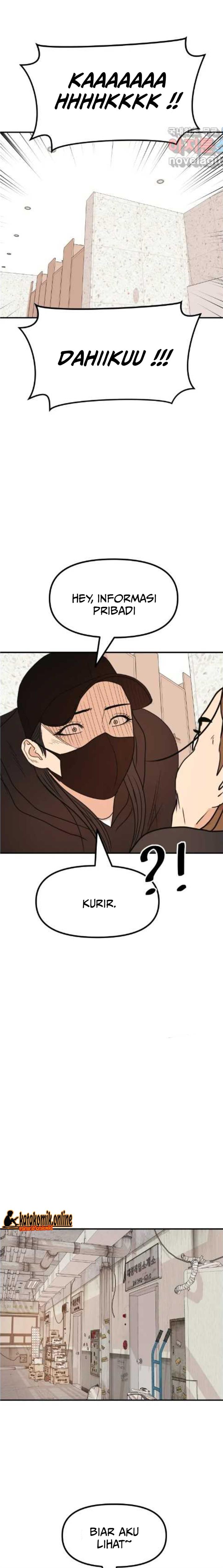 image-komik-guard-pass-chapter-102-12/22