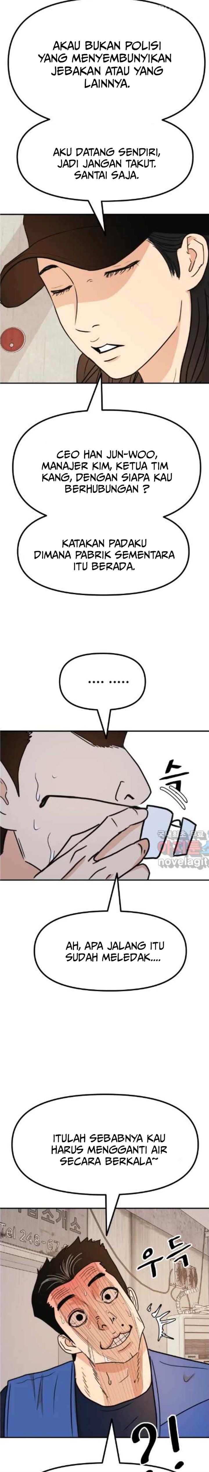 image-komik-guard-pass-chapter-102-15/22