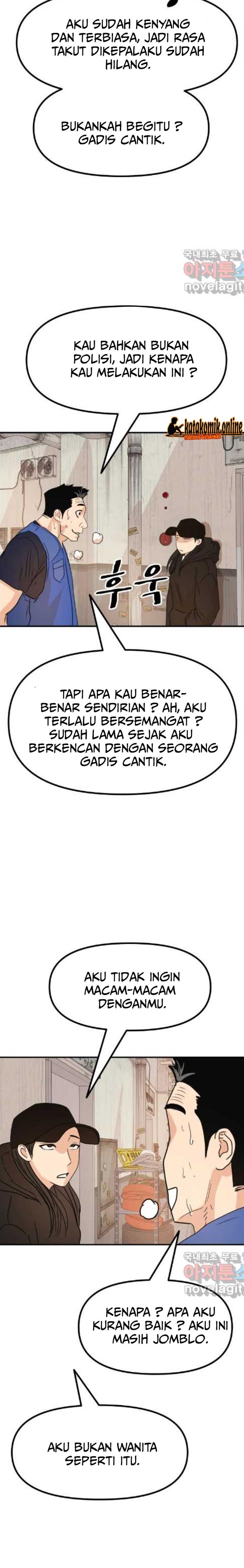 image-komik-guard-pass-chapter-102-16/22