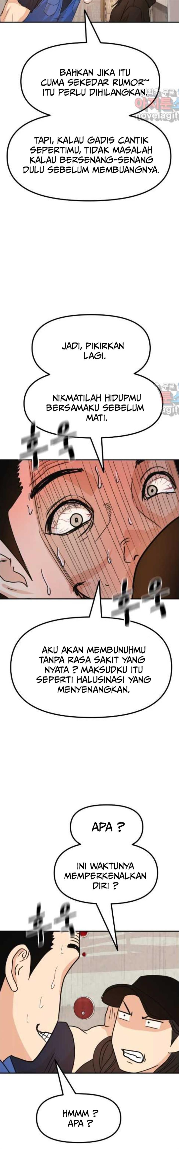 image-komik-guard-pass-chapter-102-18/22