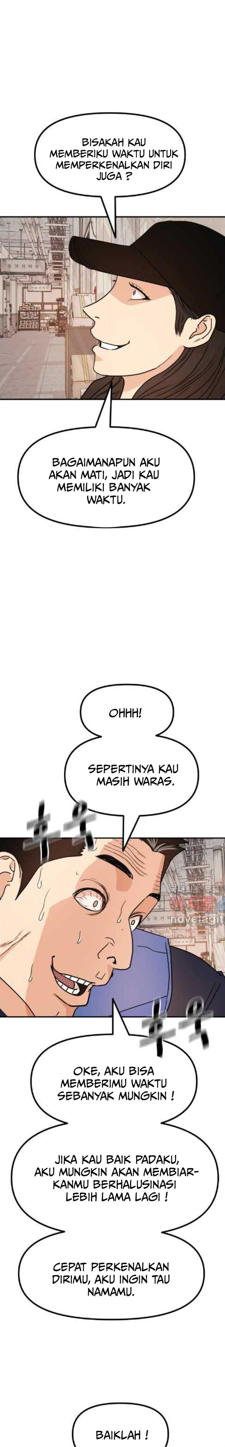 image-komik-guard-pass-chapter-102-19/22