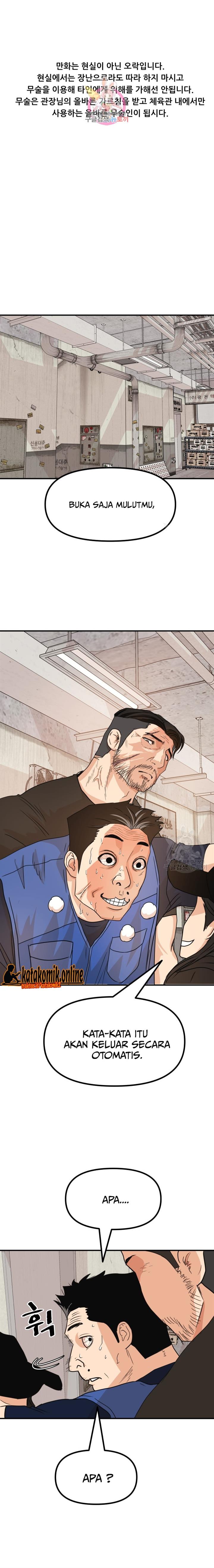 image-komik-guard-pass-chapter-103-1/22