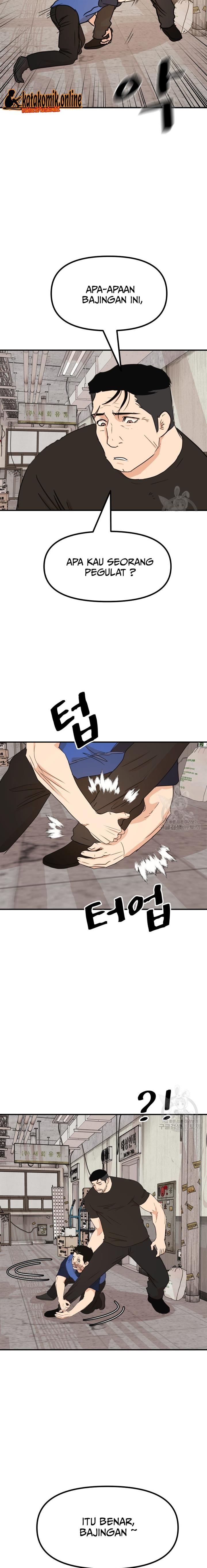 image-komik-guard-pass-chapter-103-9/22