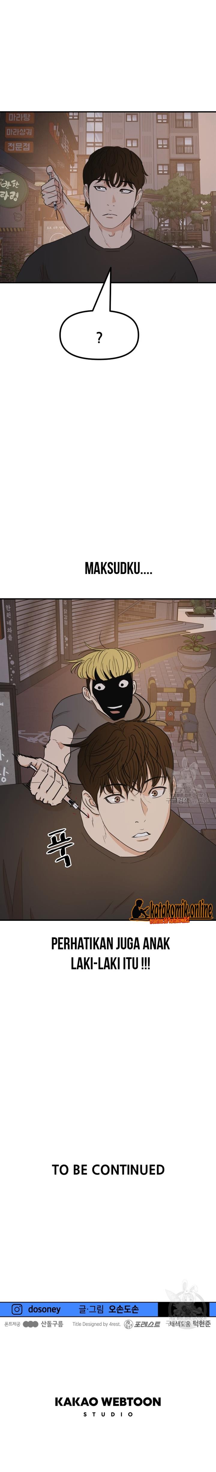 image-komik-guard-pass-chapter-103-20/22