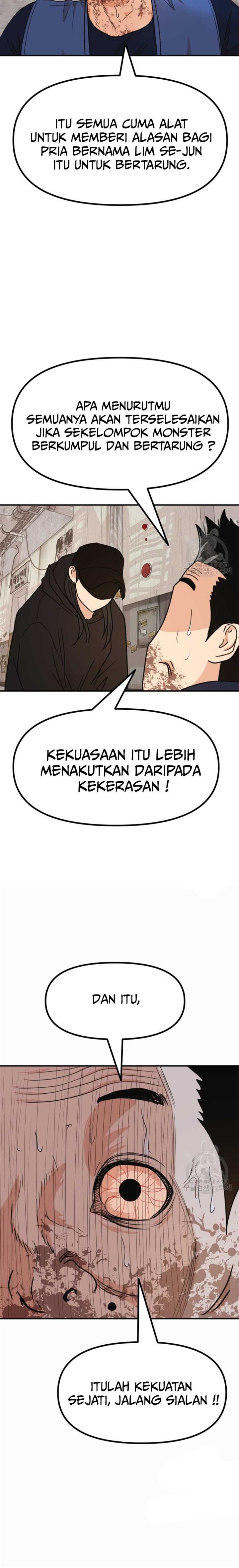 image-komik-guard-pass-chapter-104-2/23