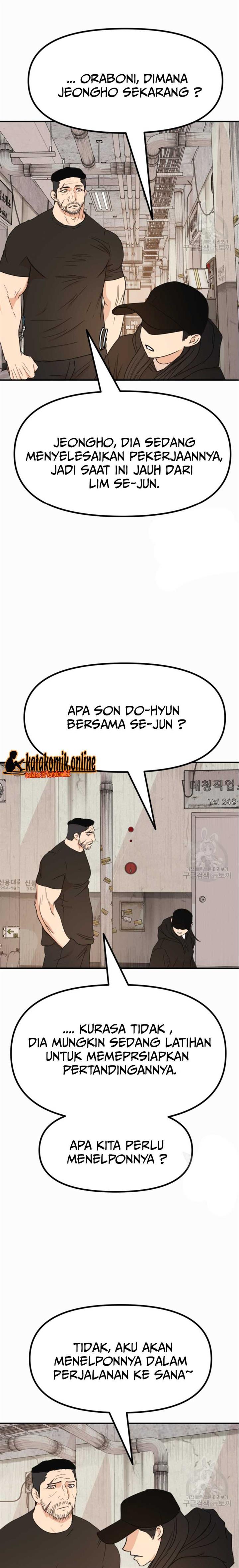 image-komik-guard-pass-chapter-104-3/23
