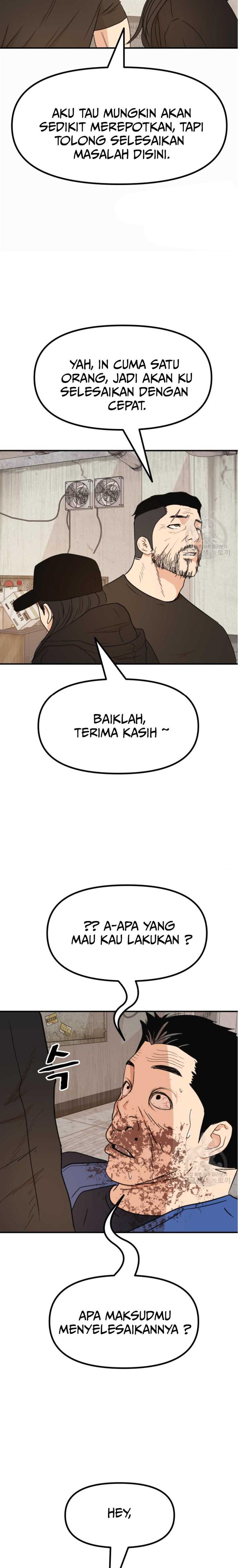 image-komik-guard-pass-chapter-104-4/23