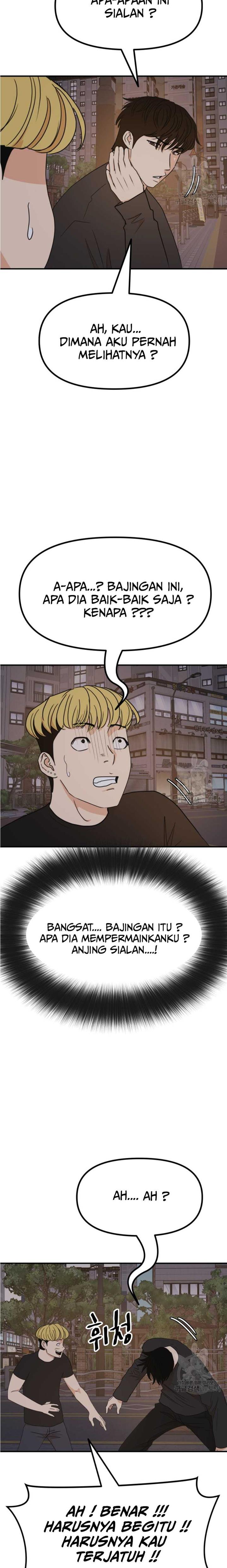 image-komik-guard-pass-chapter-104-8/23