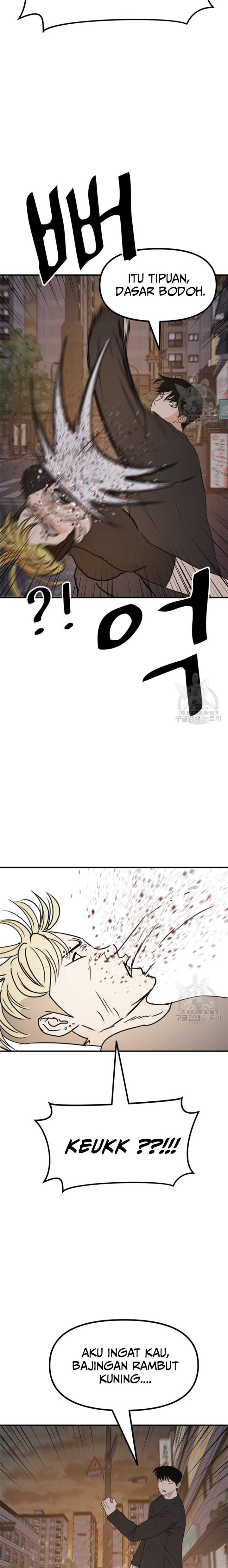 image-komik-guard-pass-chapter-104-9/23