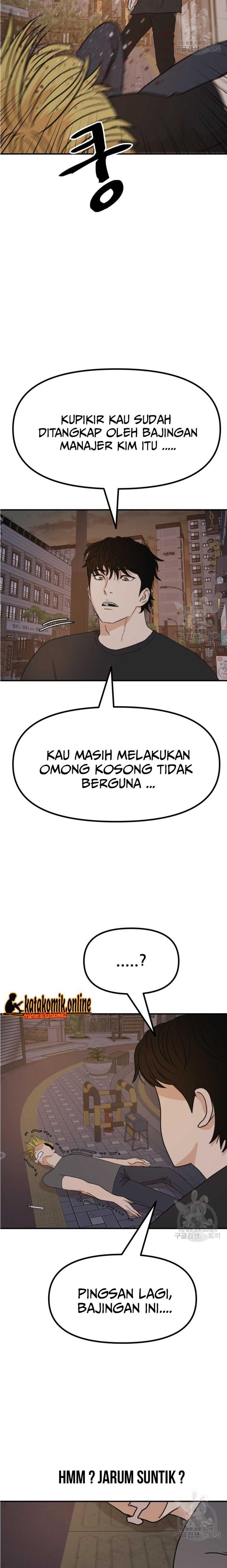 image-komik-guard-pass-chapter-104-10/23