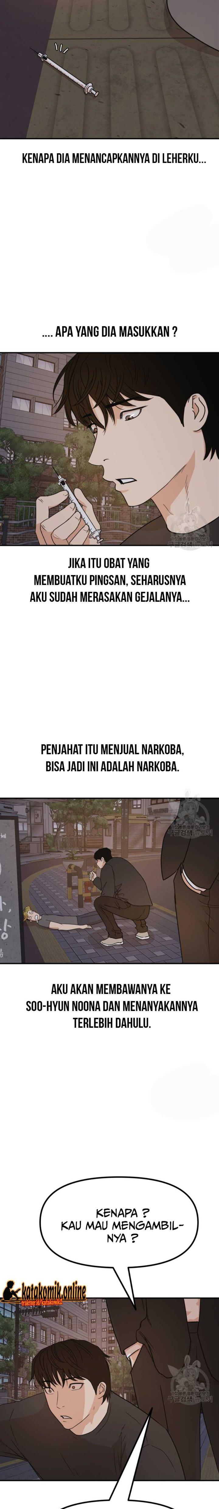 image-komik-guard-pass-chapter-104-11/23