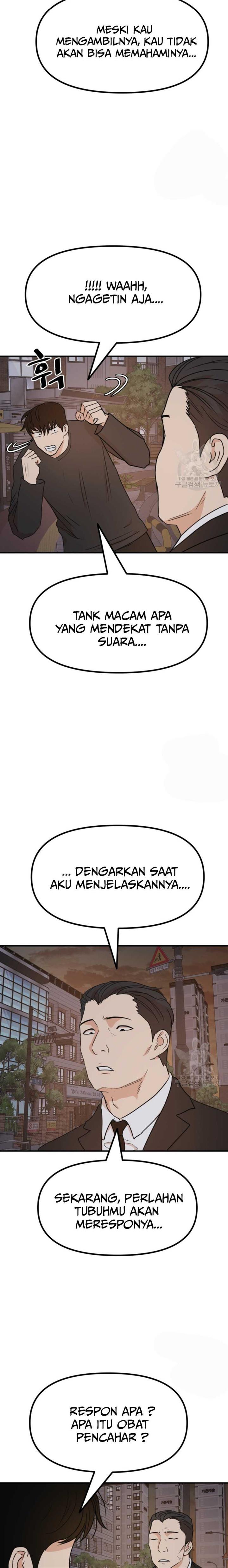 image-komik-guard-pass-chapter-104-12/23