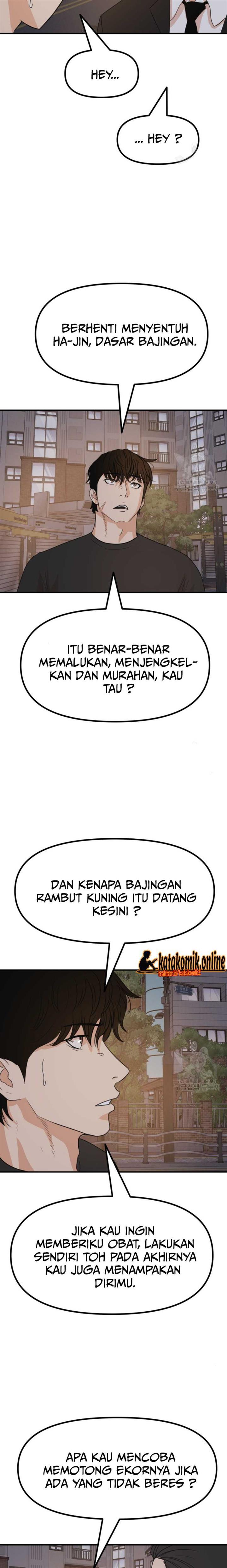 image-komik-guard-pass-chapter-104-15/23