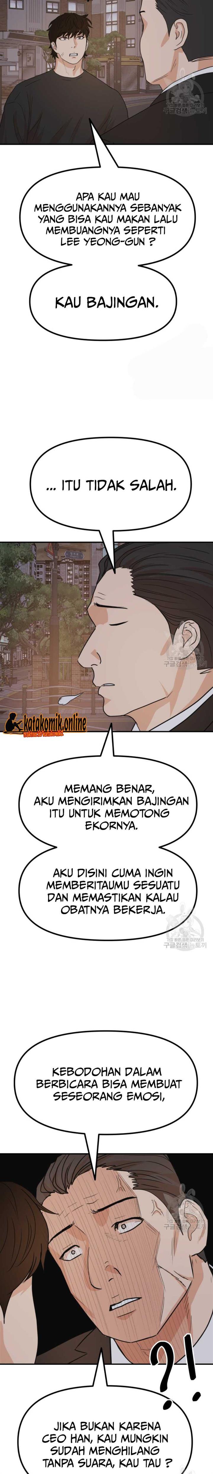 image-komik-guard-pass-chapter-104-16/23