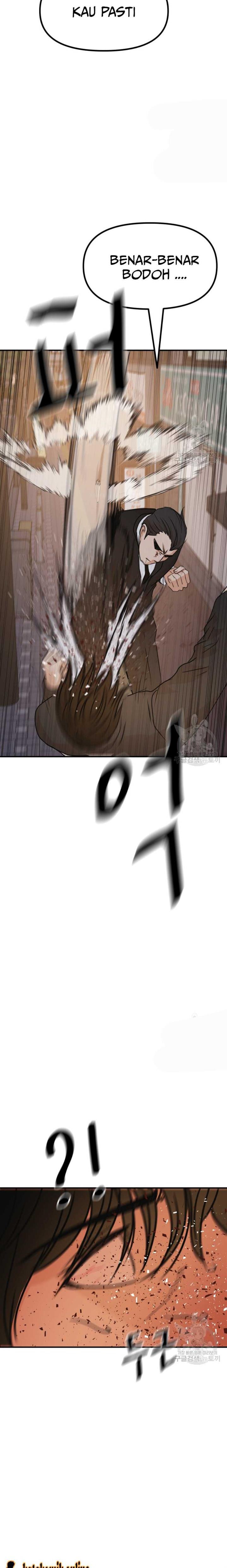 image-komik-guard-pass-chapter-104-19/23