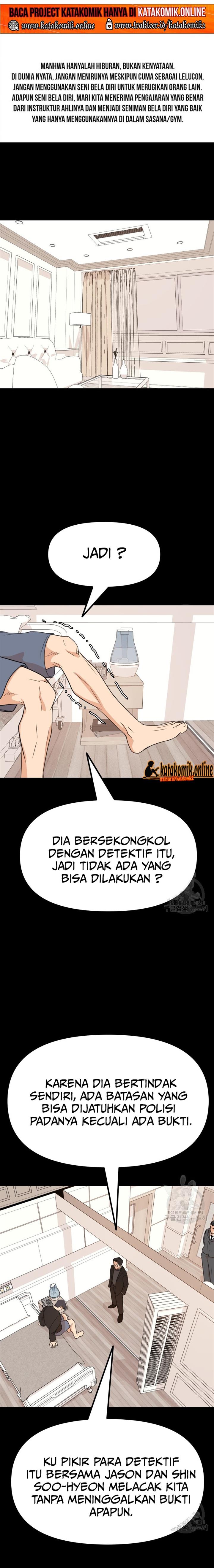 image-komik-guard-pass-chapter-105-1/22