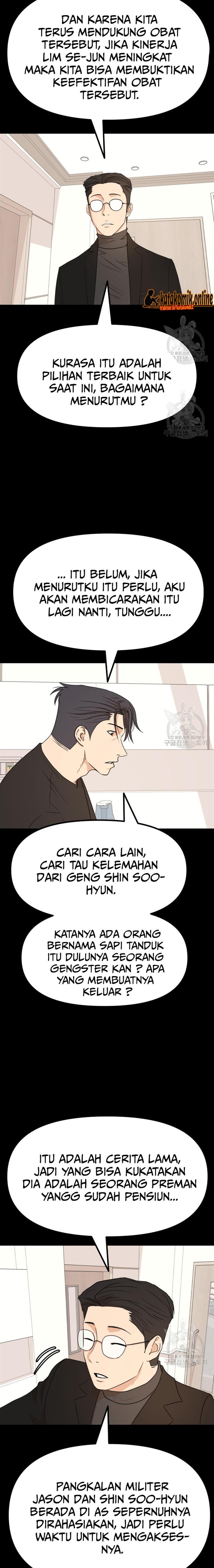 image-komik-guard-pass-chapter-105-5/22