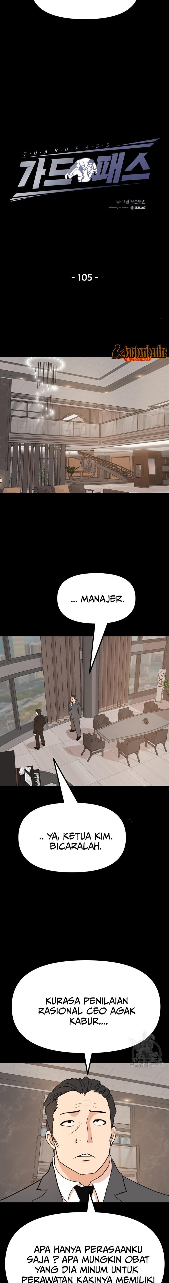image-komik-guard-pass-chapter-105-8/22