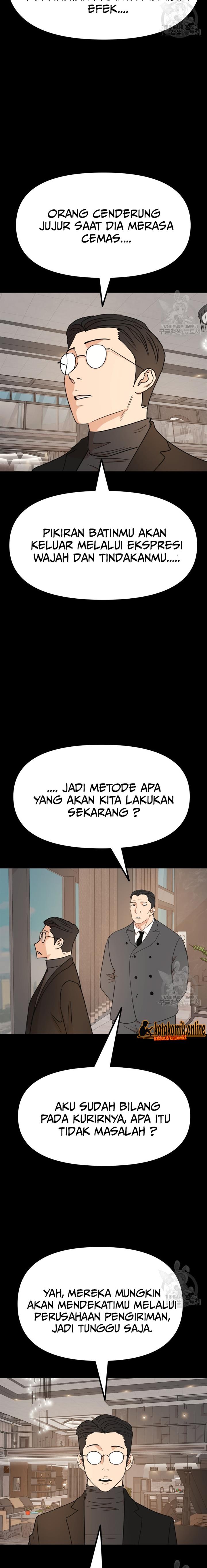 image-komik-guard-pass-chapter-105-9/22