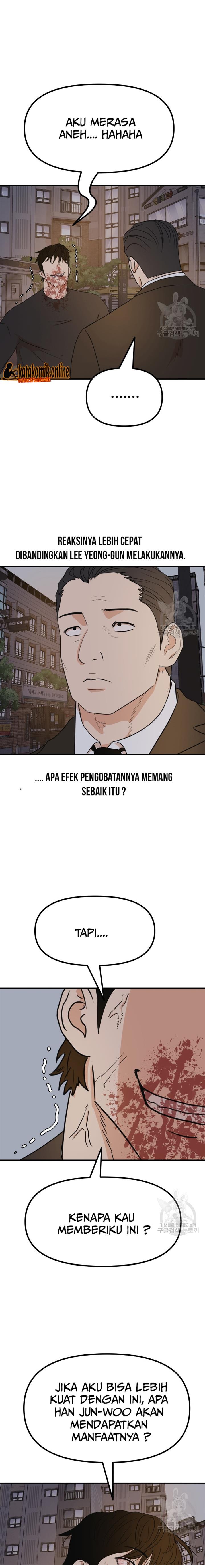 image-komik-guard-pass-chapter-105-11/22