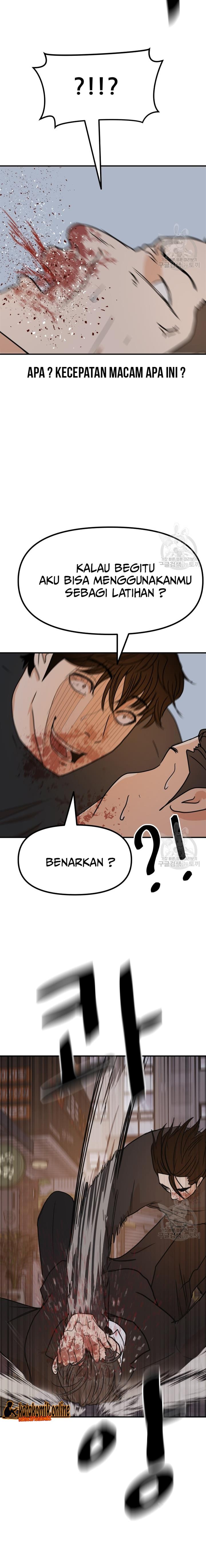 image-komik-guard-pass-chapter-105-13/22