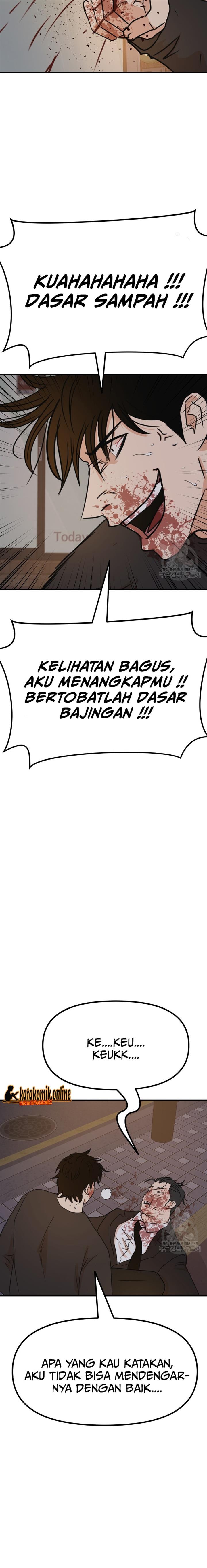 image-komik-guard-pass-chapter-105-17/22
