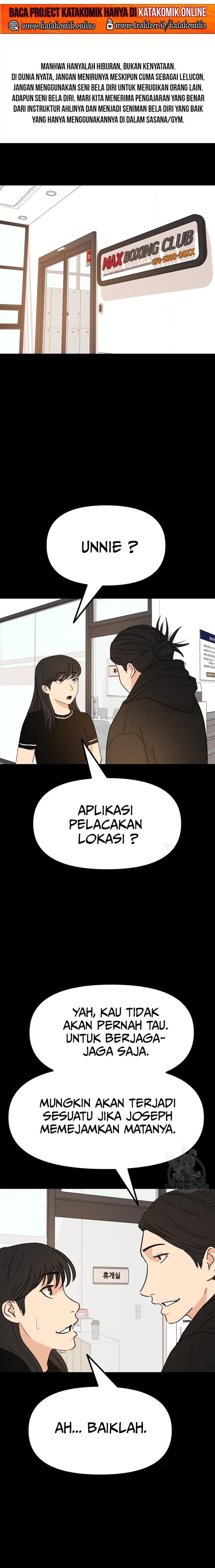 image-komik-guard-pass-chapter-106-1/24