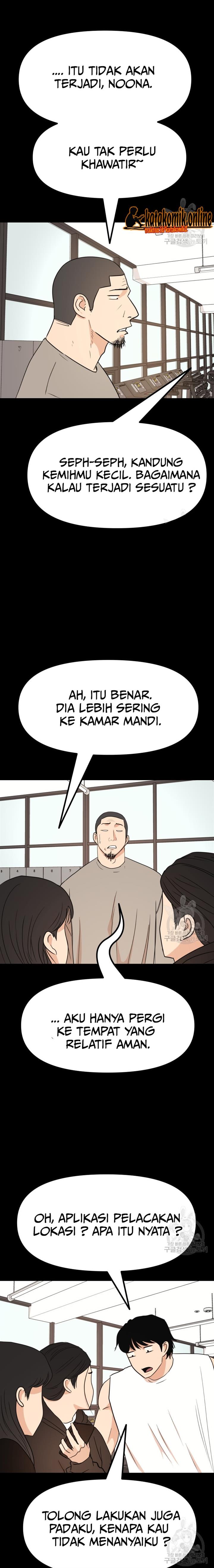 image-komik-guard-pass-chapter-106-2/24