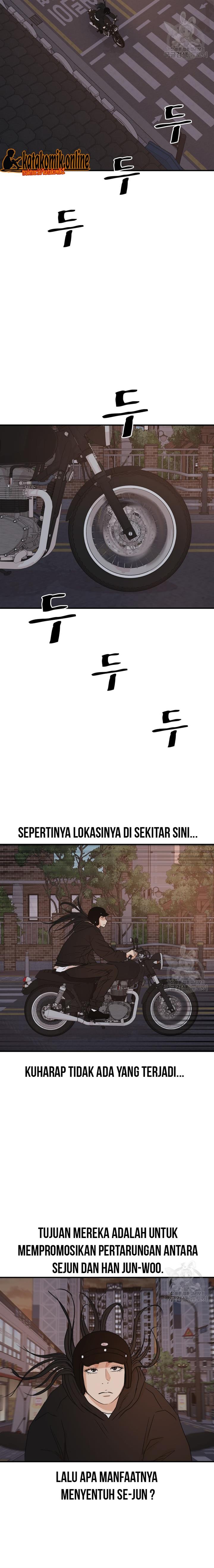 image-komik-guard-pass-chapter-106-4/24