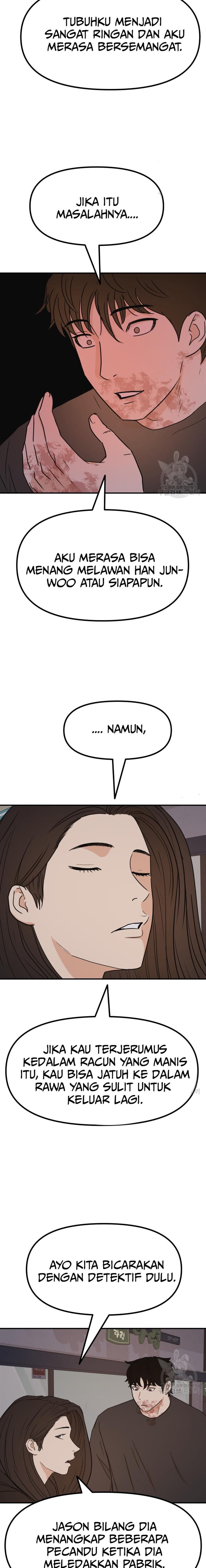 image-komik-guard-pass-chapter-106-11/24