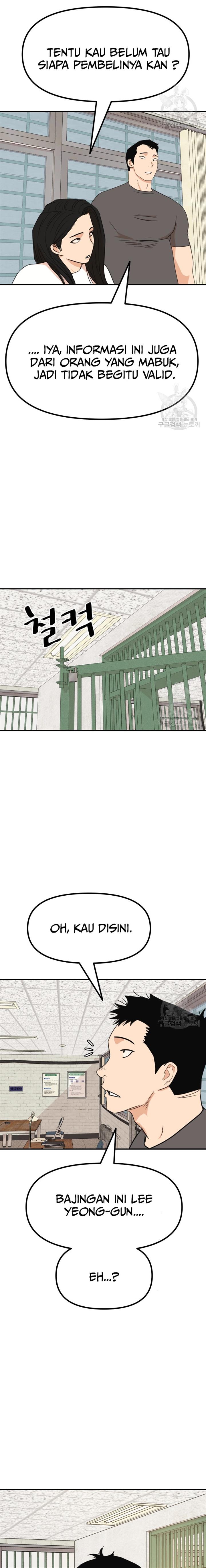 image-komik-guard-pass-chapter-106-14/24