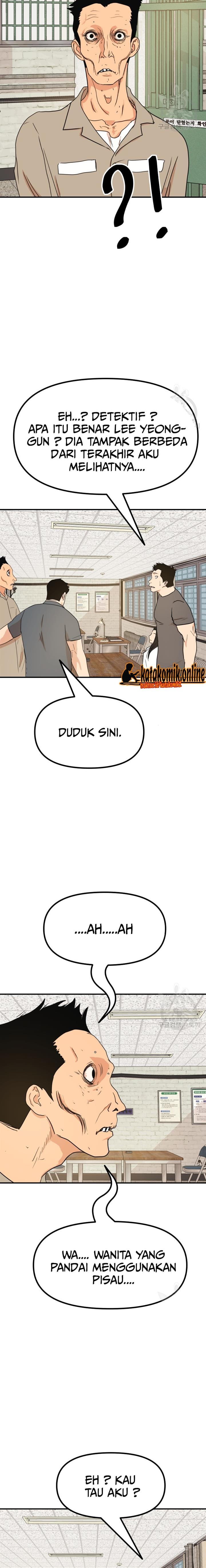 image-komik-guard-pass-chapter-106-15/24