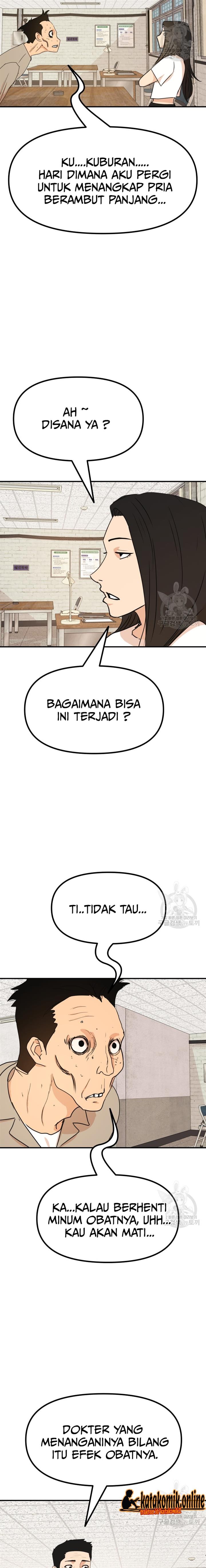 image-komik-guard-pass-chapter-106-16/24