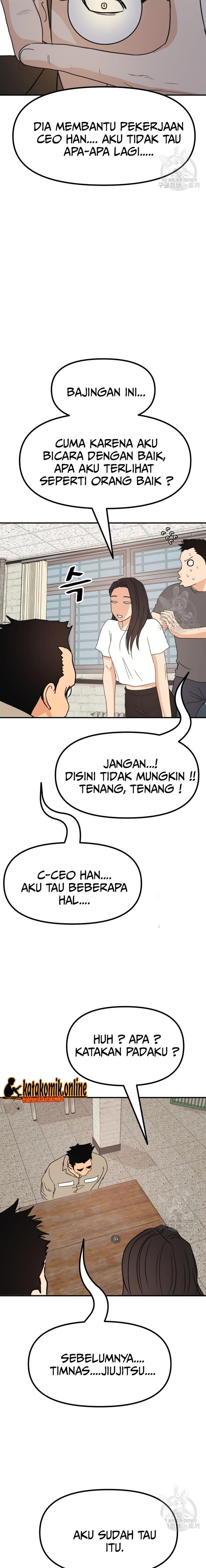 image-komik-guard-pass-chapter-106-20/24