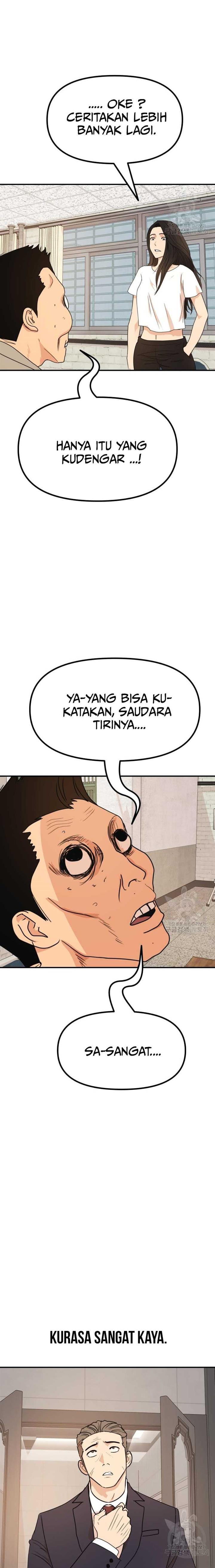 image-komik-guard-pass-chapter-107-2/24