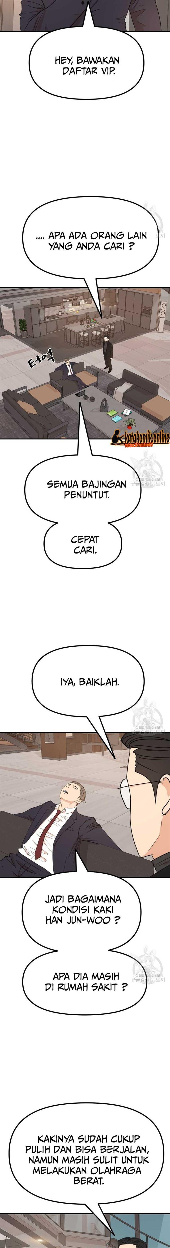 image-komik-guard-pass-chapter-107-3/24