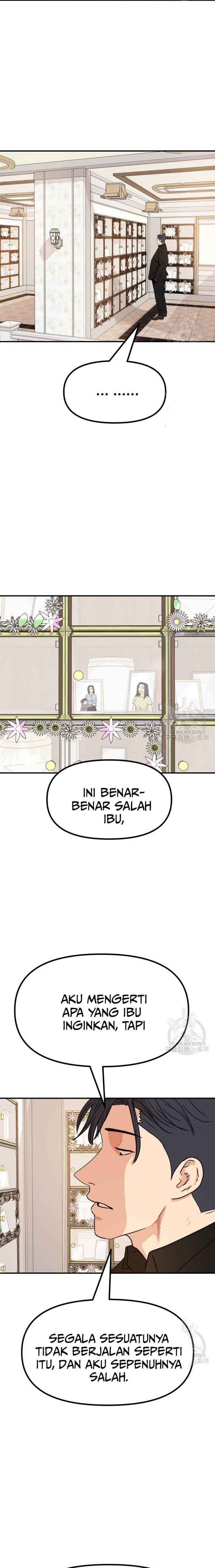 image-komik-guard-pass-chapter-107-5/24