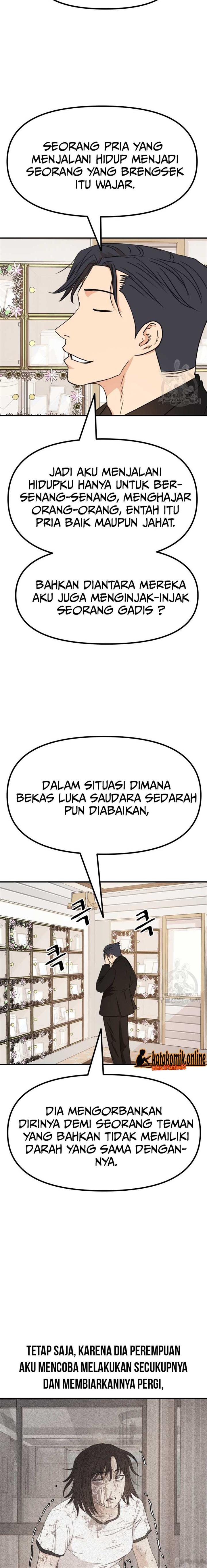 image-komik-guard-pass-chapter-107-7/24