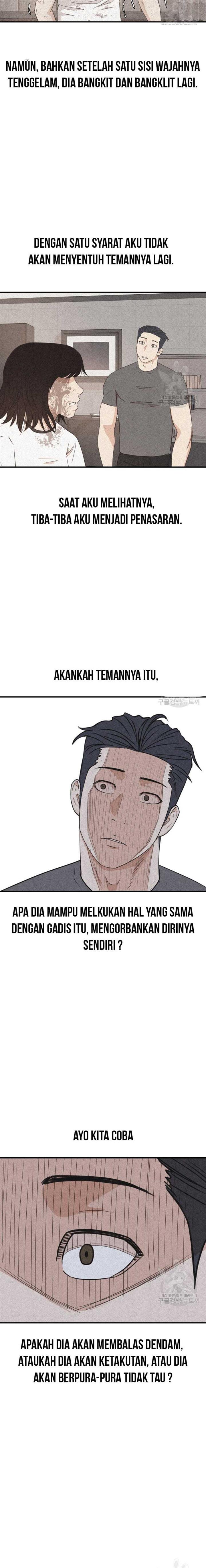 image-komik-guard-pass-chapter-107-8/24