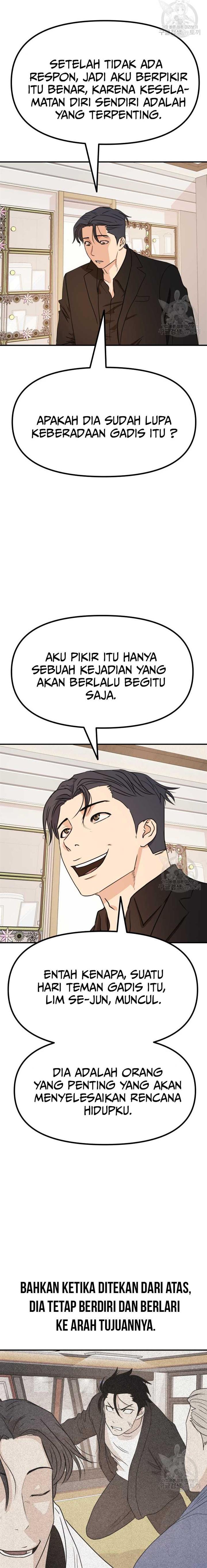 image-komik-guard-pass-chapter-107-9/24