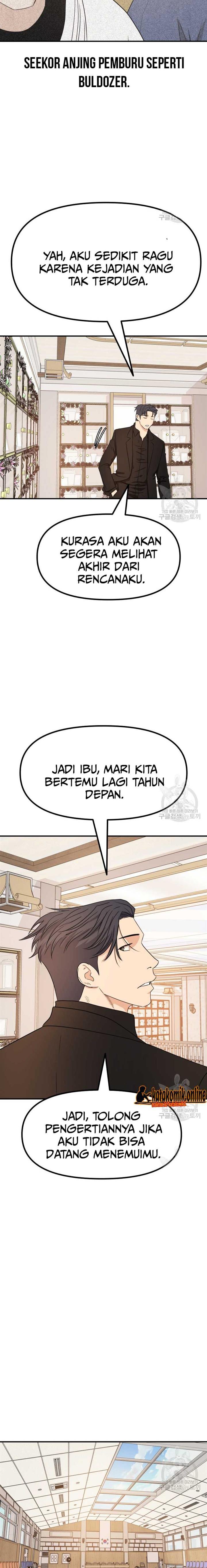 image-komik-guard-pass-chapter-107-10/24