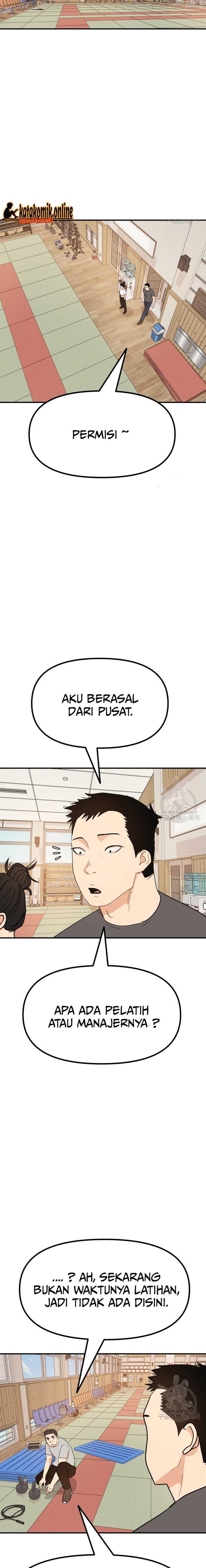 image-komik-guard-pass-chapter-107-11/24