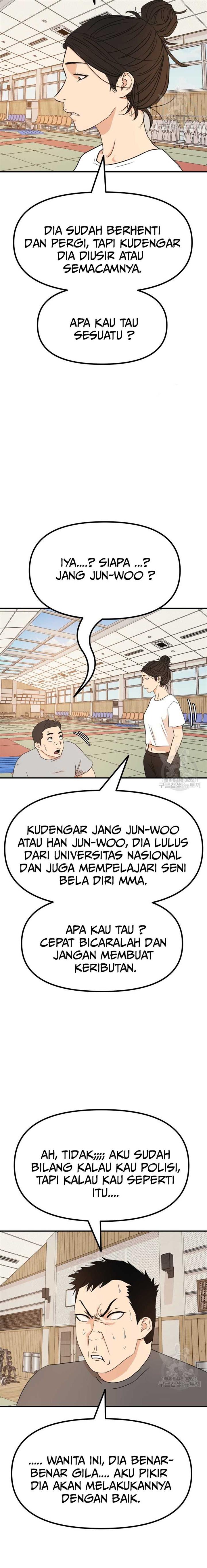 image-komik-guard-pass-chapter-107-13/24